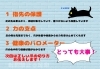 「足の爪は何のためにあるの？【日本橋三越前駅　徒歩3分　駅近／足の爪切り　ドイツ式フットケア専門店】」
