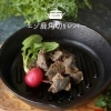 レトルトご飯 エゾ鹿角切りレバー 100g