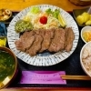 牛タン定食（1日限定5食）