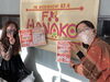 「FMHANAKOへ宣伝に行ってきました！」