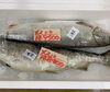 「鮮魚パックいろいろ販売中‼️〆鯖も販売致します🐳」