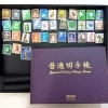 切手