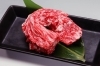 見て焼いて楽しい「ダイヤモンドカルビ」「成人式のお祝い・思い出作りに🎊家族・友だちと一緒に焼肉を楽しみませんか？ 『焼肉の藤増』自慢のしまね和牛のカルビ・トンビ・ランプ等、お祝いにぴったりな充実のラインラップ♪」