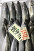 「魚魚市場鮮魚コーナーおすすめは「ソデイカ」です♪」