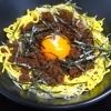 きたかみ牛そぼろ丼