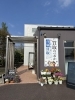 「4月2日（木）こんにちは☀️」