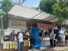 「模擬店も沢山！2022葛飾菖蒲まつり〔水元公園〕オープニング開会式☆2022年6月5日（日）」