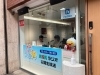 「ココピアがRSKラジオ「あもーれマッタリーノ」に出演しました☆彡」