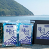 味付け海苔+焼き海苔