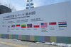 ❹11丁目国際雪像コンクール（撮影2月2日、編集部「2024雪まつり。準備状況、観てある記（大通会場編）」