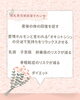 「🌷母乳育児は、ママの体にもやさしい時間🌷」