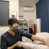 姿勢改善コース60分
