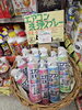 そろそろエアコンの掃除を「お得週間やってます(爆)」