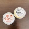 GOGOプディング & GOGO杏仁豆腐「【5月20日】SNS発信で遠方からの嬉しいご来店！亀石神社の不思議な木と、明日木曜定休のお知らせ 🌳🍮」