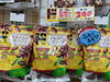 「情熱価格集合♪　デーツが大人気！！！」