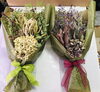 両家のご両親に贈る花束。グリーン系と赤系で。「ドライフラワーのブーケ」