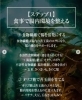 「【腸活を成功させる“3つのステップ”✨】」