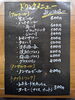 「🍜哲家特製カレー🍛【ラーメン　居酒屋　千曲市　屋代駅前　ランチ】」