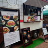 キッチンカー登場「本日イベント最終日！！【ショッピングプラザアスモの隣りにある外房エリア唯一の総合住宅展示場】」