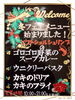 「12月の店休日と食パン🍞販売日のご案内です✨HOLZしもすわ店🏠【諏訪湖畔の人気レストラン】」