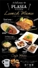 こんにちは Plasiakitchen プラシアキッチン です 府中でランチとカフェ お子様連れ歓迎 電源あり 勉強ができるおしゃれカフェ Plasia Kitchen プラシアキッチン のニュース まいぷれ 府中市