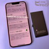 「【要注意】互換バッテリーでの不具合増加中！」