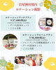 「岩屋神社で七五三ロケーション撮影ご予約受付中！祈祷中の特別な瞬間もお写真に」