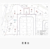 「【分譲地情報】長崎県／波佐見町」