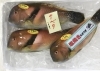 「魚魚市場鮮魚コーナーおすすめは「紋甲イカ」です♪」