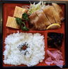 「明日の日替り弁当は魚の甘酢餡かけ」