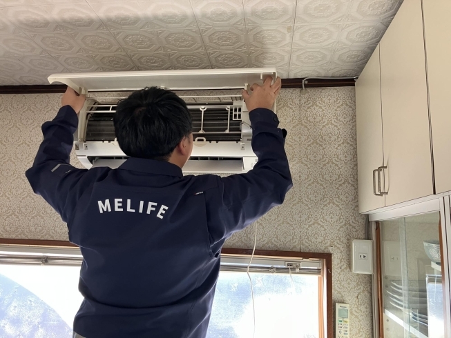 エアコンクリーニング「【鎌ケ谷市・施工事例】戸建て住宅のエアコンクリーニング」