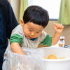 「【2月の味噌仕込み会　開催のご案内】家族で参加OK！東部フレンドホール、清新町コミュニティ会館で開催」