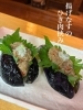 「【初夏の味覚】旬のおつまみ！【五十公野郵便局すぐそば・お食事充実・ドリンク多数・店内喫煙可・無料駐車場完備】」