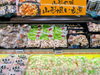 「秋の味覚を楽しもう！芋煮コーナーが登場しました」