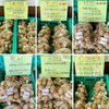 「『種芋』入荷しました！農産物直売所」