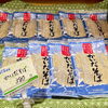 「冷やし中華派？ ざる蕎麦派？」