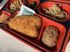 アジフライ＆みそ味つくね「３月１８日のお弁当🍱」