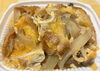 仙台麩の卵とじ「八王子シフォンケーキ　　　G&Bみづき」