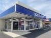「出雲のお店応援プレミアム付き商品券使えます♪」
