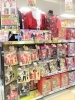 「クリスマスコスプレ1,000円引き！　クリスマスの準備はドンキで♪」