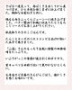 献立のご説明「【今週のお弁当のご紹介】」