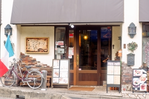 25回 地中海酒場 ココチーノ 南浦和店 イタリアン 南浦和 浦和ランチ情報 まいぷれ 浦和 25回 地中海酒場 ココチーノ 南浦和店 イタリアン 南浦和 浦和ランチ情報 まいぷれ 浦和