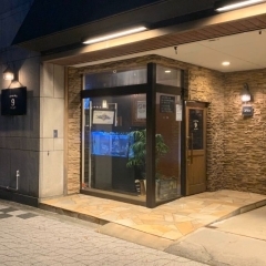 Dining Bar 9（ダイニングバーナイン）