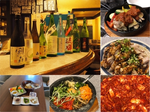 浜松市中区上浅田 日本酒バル 無一物 オープン 浜松市の新店特集 まいぷれ 浜松市