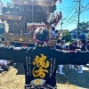 団長法被