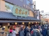 「東京・葛飾区を代表する人気の初詣スポット【柴又帝釈天】2023年（令和5年）1月1日 元旦の大賑わいの様子♪そうだ柴又に行こう！★国選定重要文化的景観「葛飾柴又の文化的景観」」