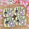 「飾り巻き寿司教室 心美」