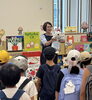 「志賀放課後学級の子どもたちが図書館に来てくれました！」