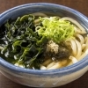わかめうどん