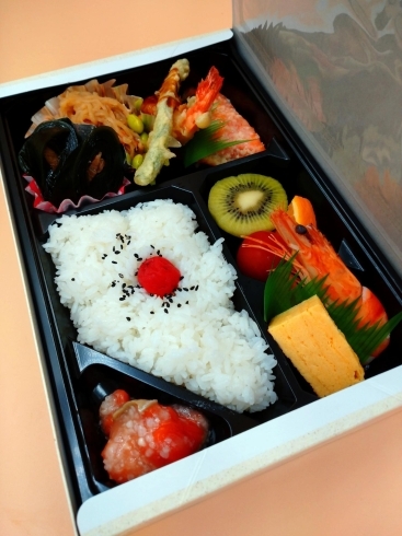 「お弁当♪」